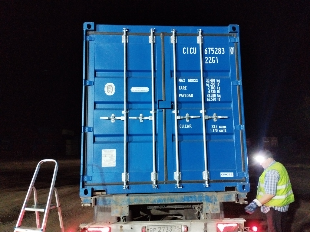 Морской контейнер CICU6752830