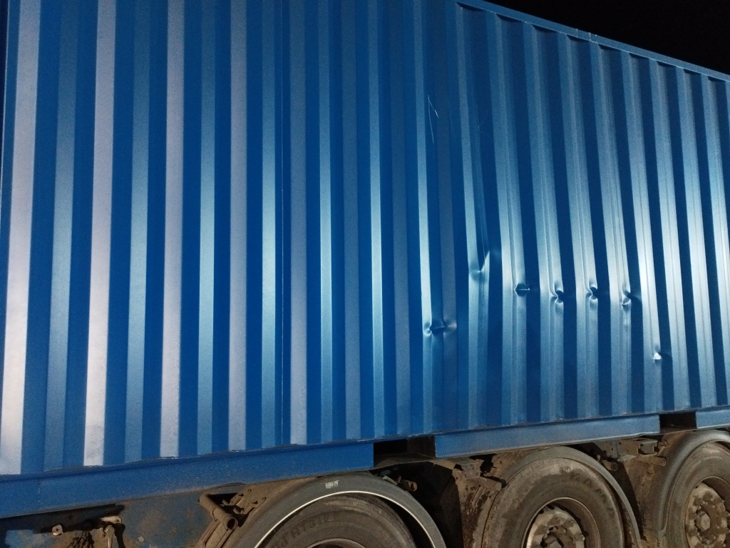 Морской контейнер CICU6752830