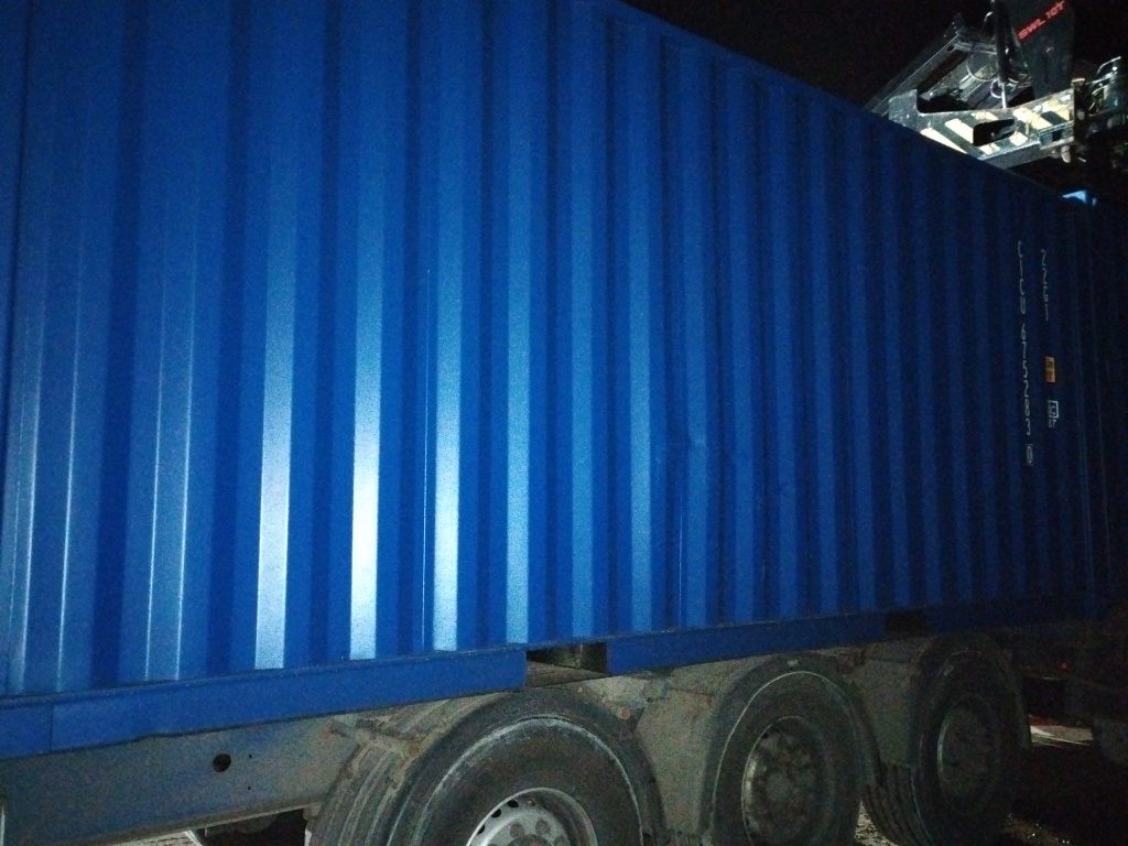 Морской контейнер CICU6752830