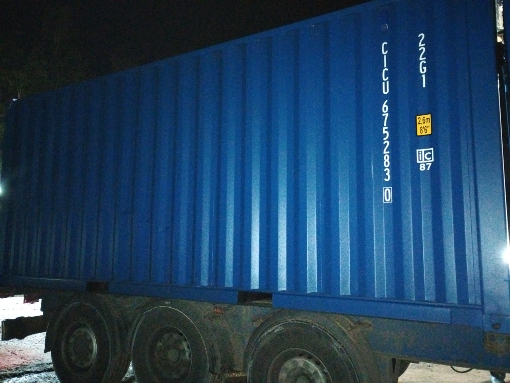 Морской контейнер CICU6752830
