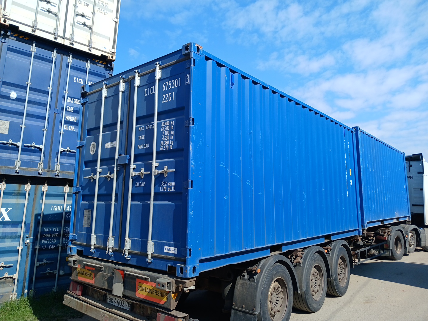 Морской контейнер CICU6753013