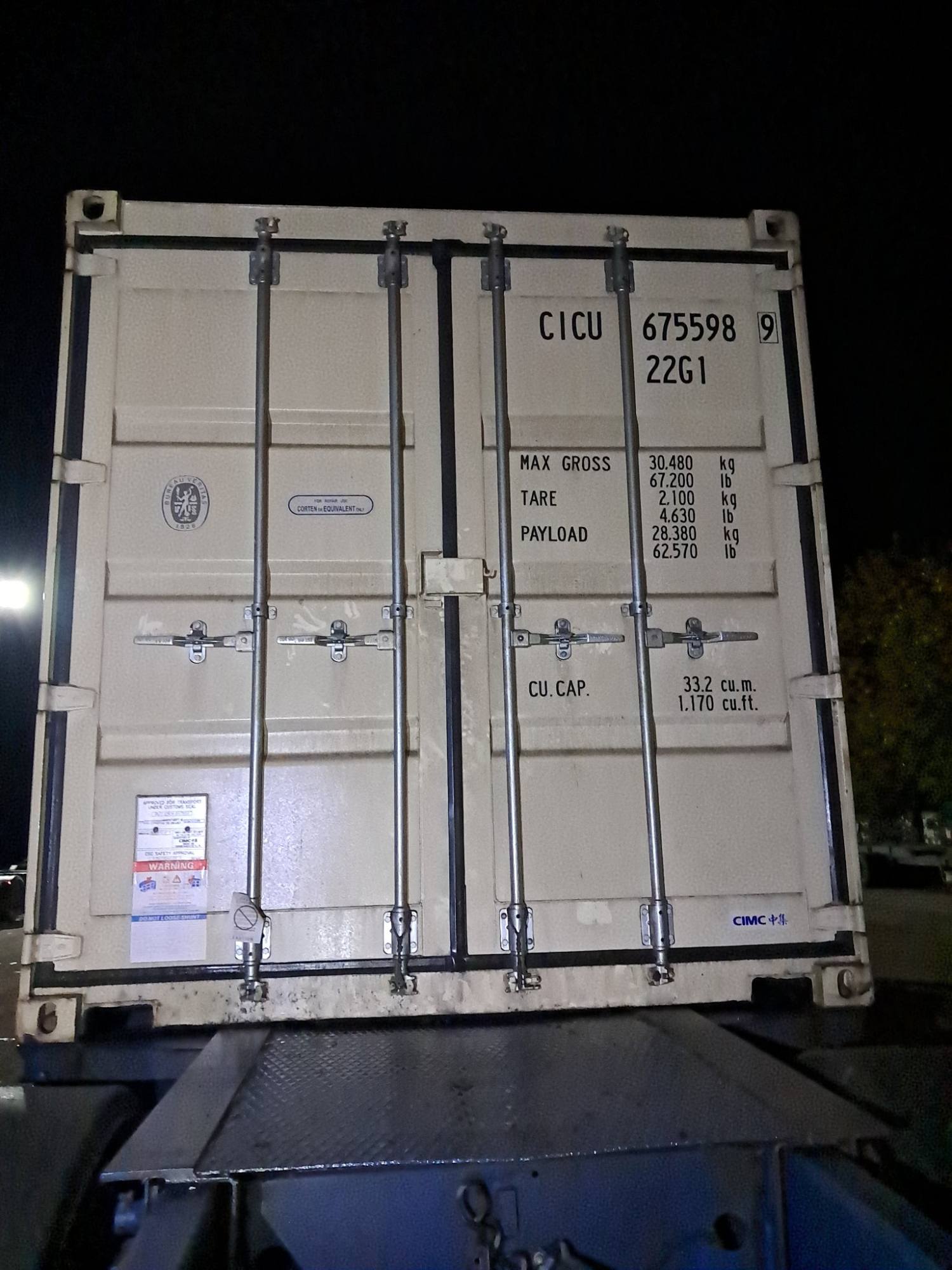 Морской контейнер CICU6755989