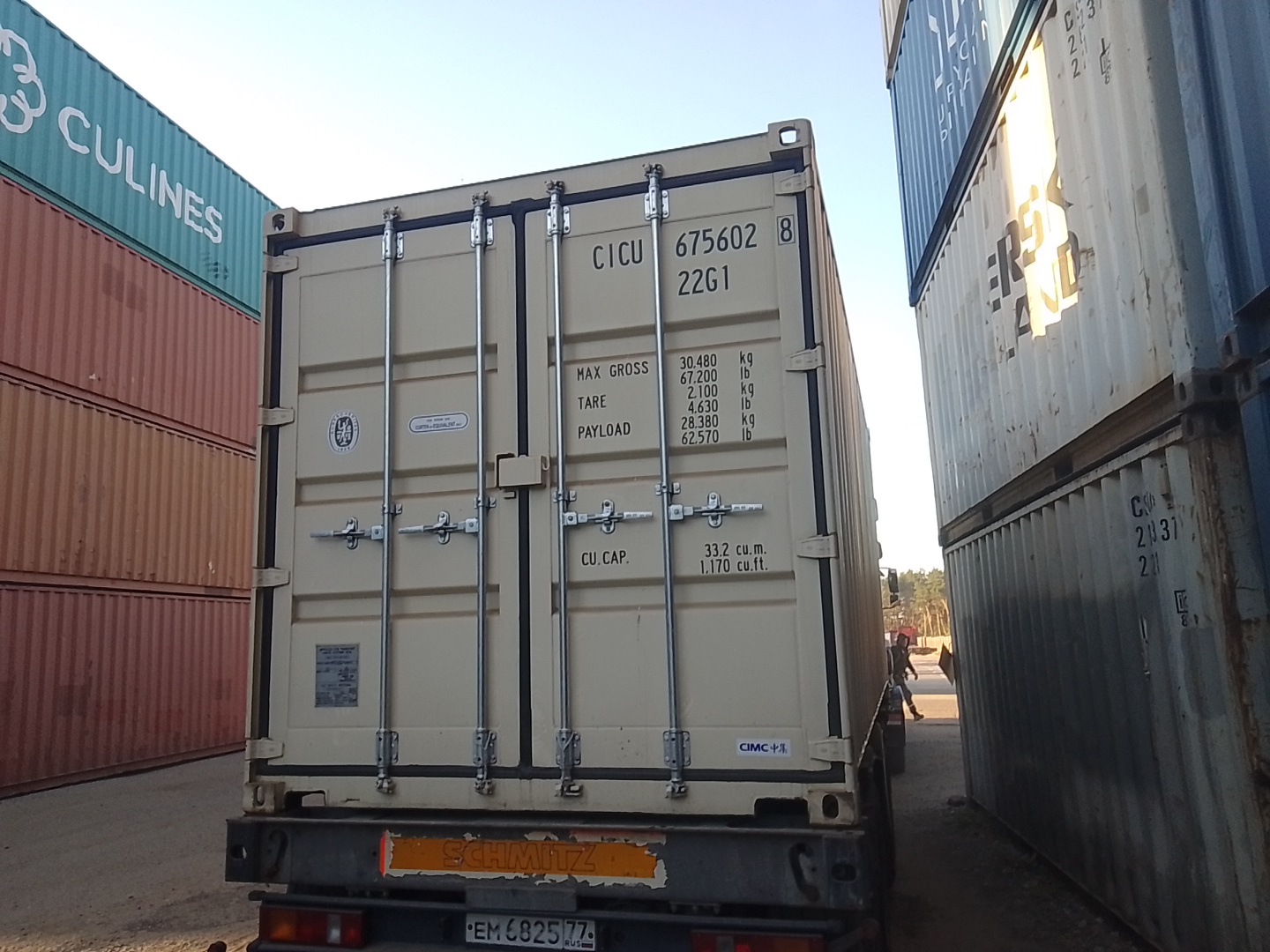 Морской контейнер CICU6756028