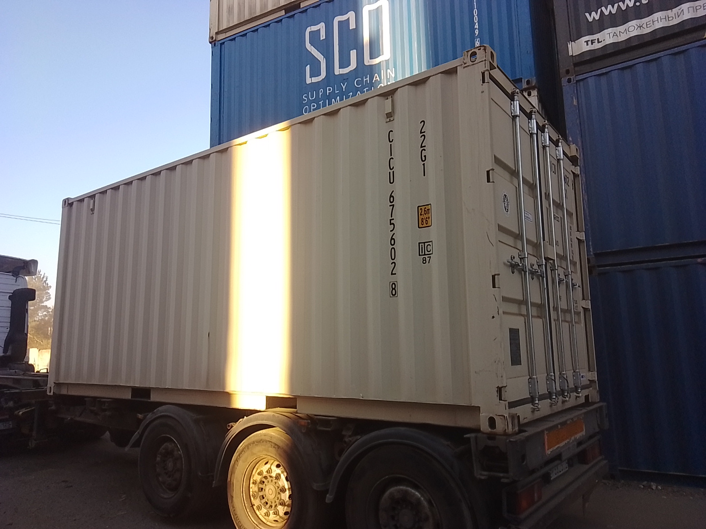 Морской контейнер CICU6756028