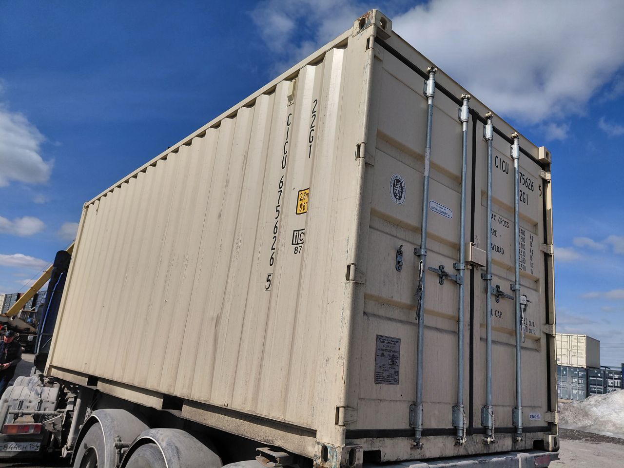 Морской контейнер CICU6756265