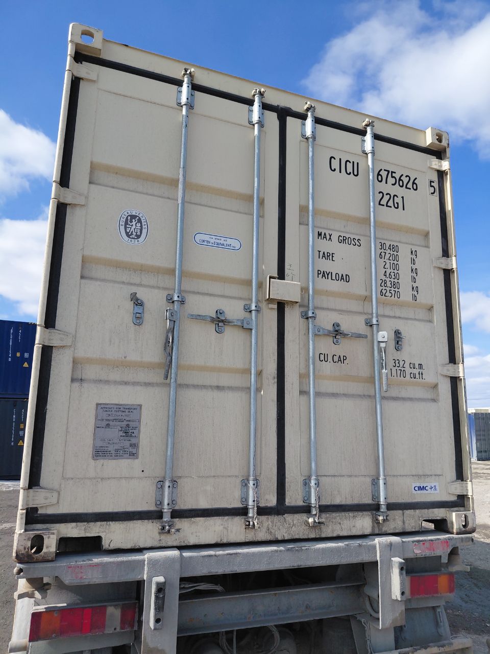 Морской контейнер CICU6756265
