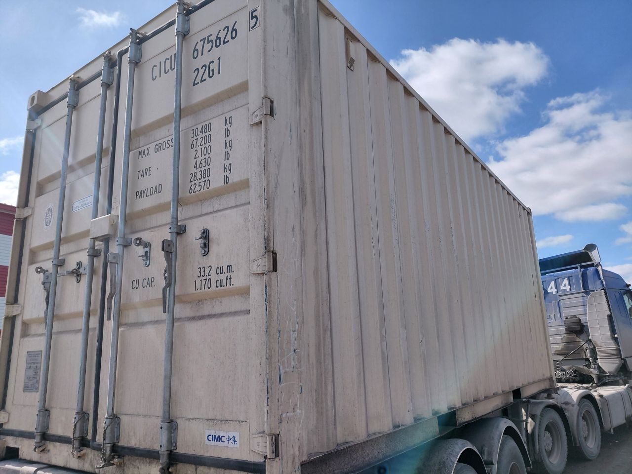 Морской контейнер CICU6756265