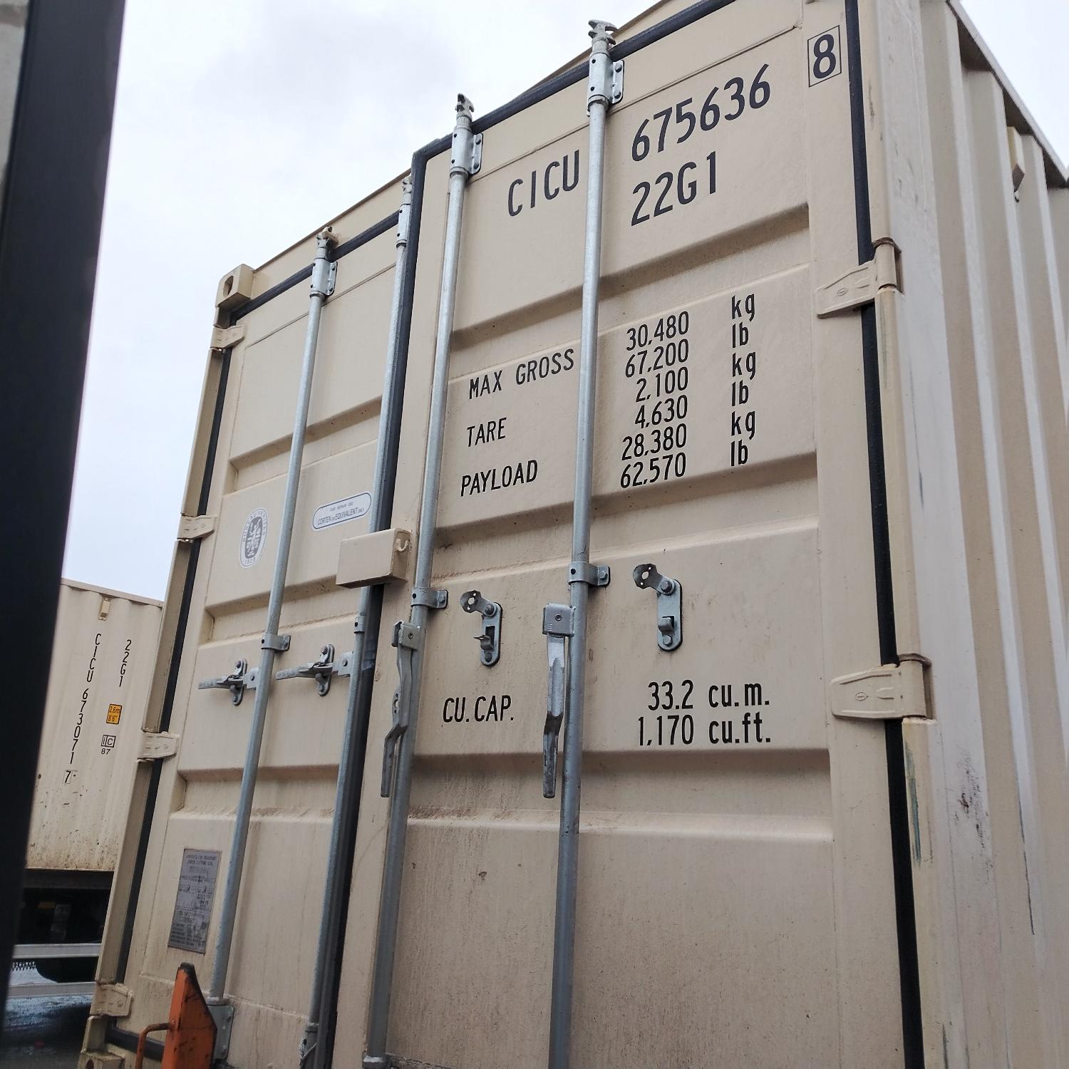 Морской контейнер CICU6756368