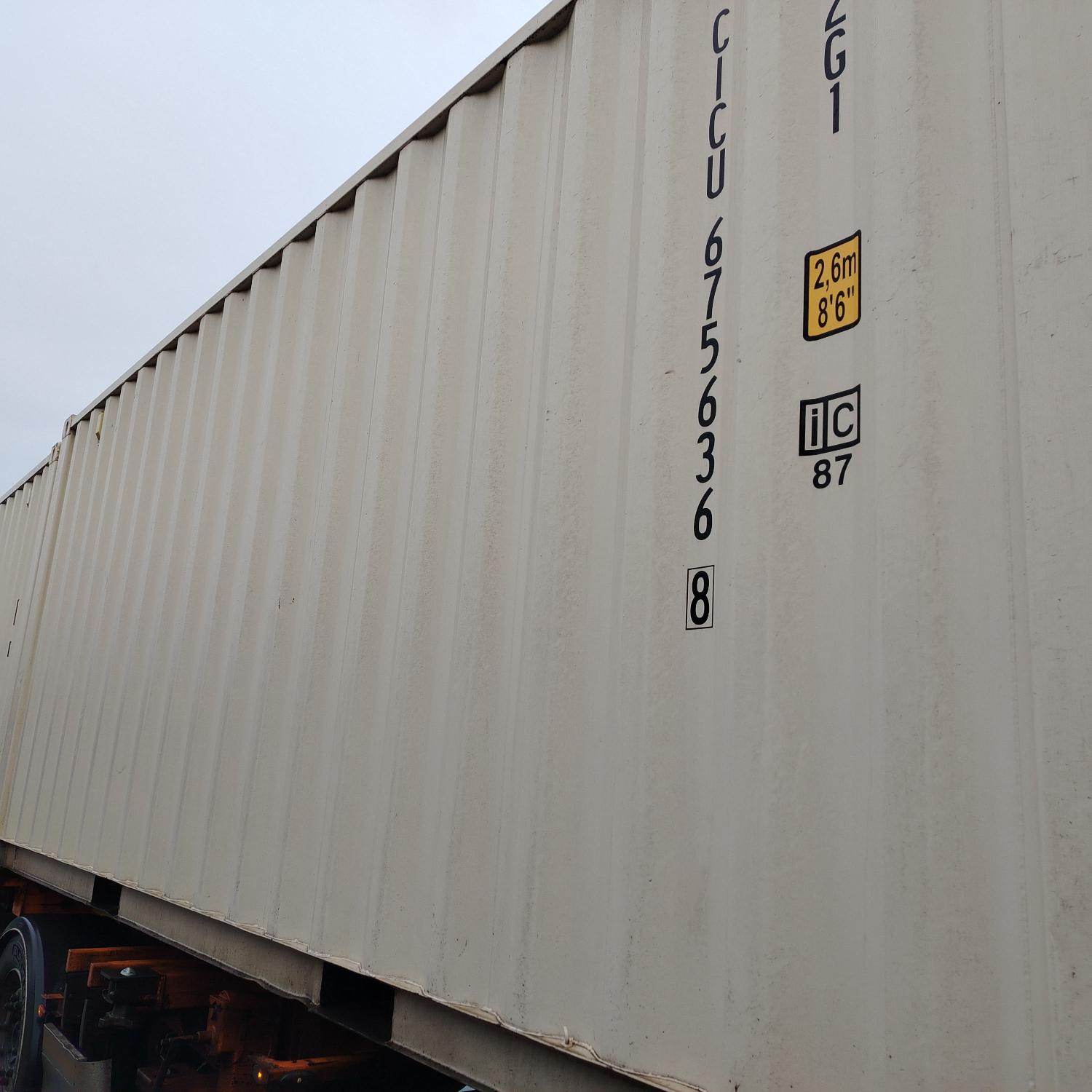 Морской контейнер CICU6756368