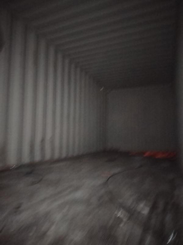 Морской контейнер CICU6756440