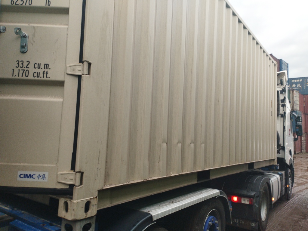 Морской контейнер CICU6756521