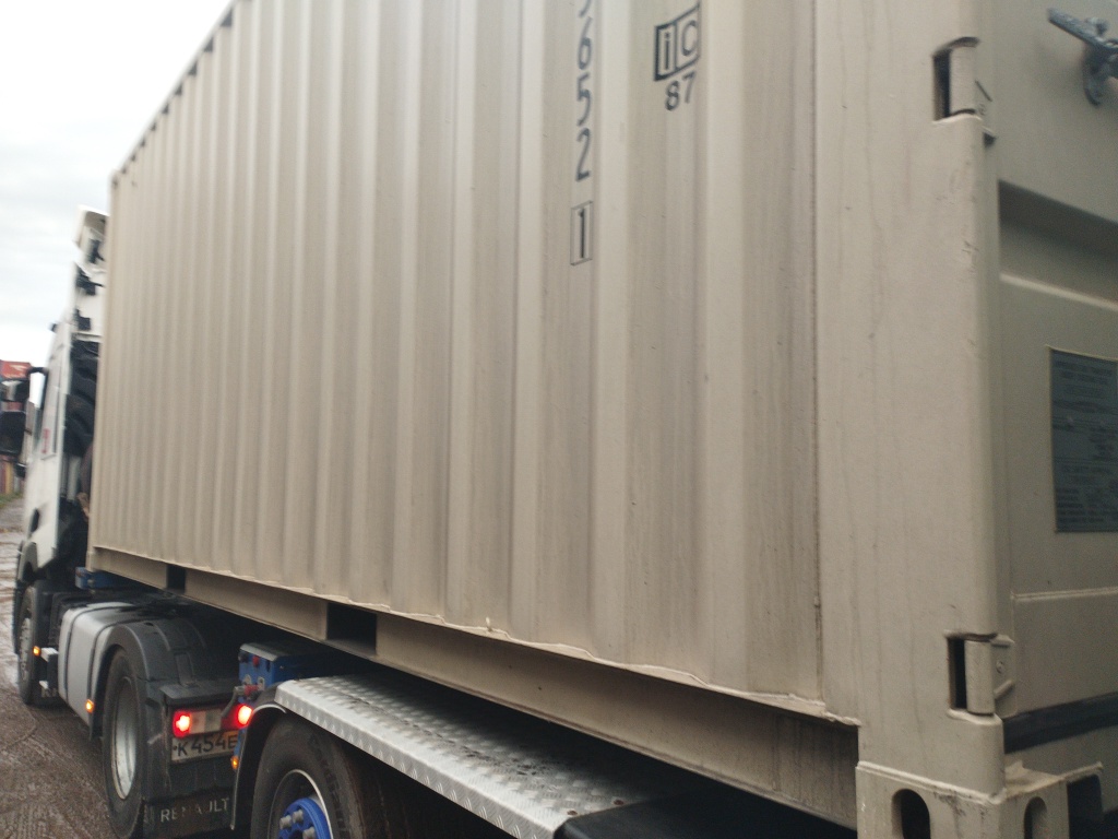 Морской контейнер CICU6756521