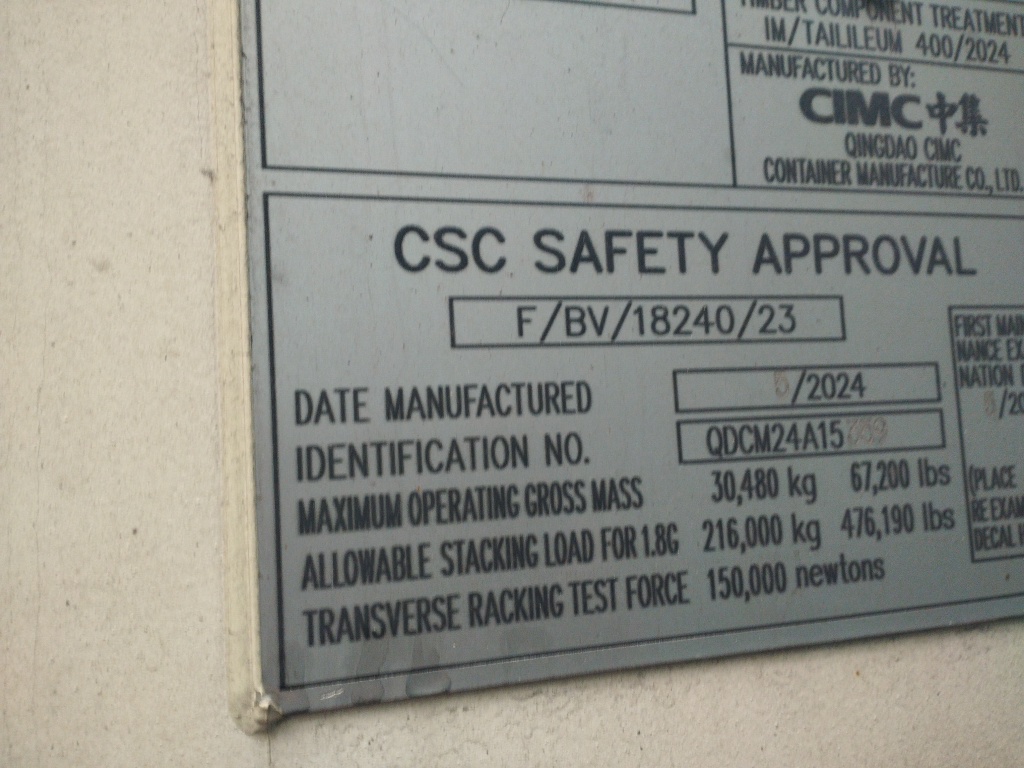 Морской контейнер CICU6756521