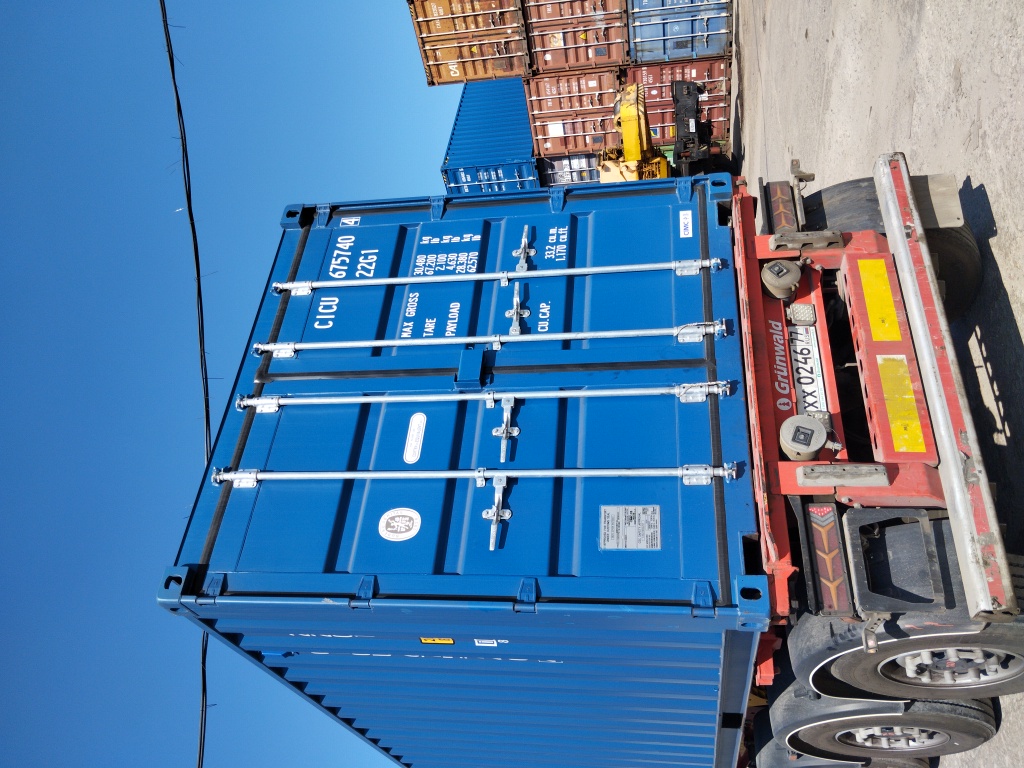 Морской контейнер CICU6757404