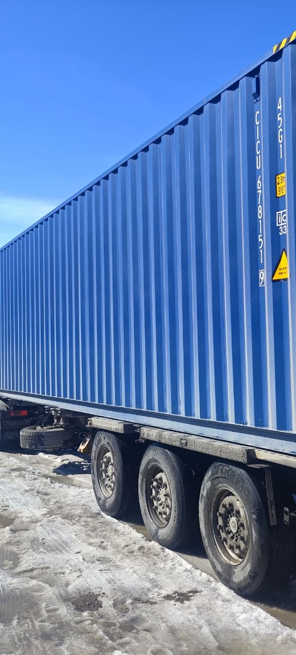 Морской контейнер CICU6781519