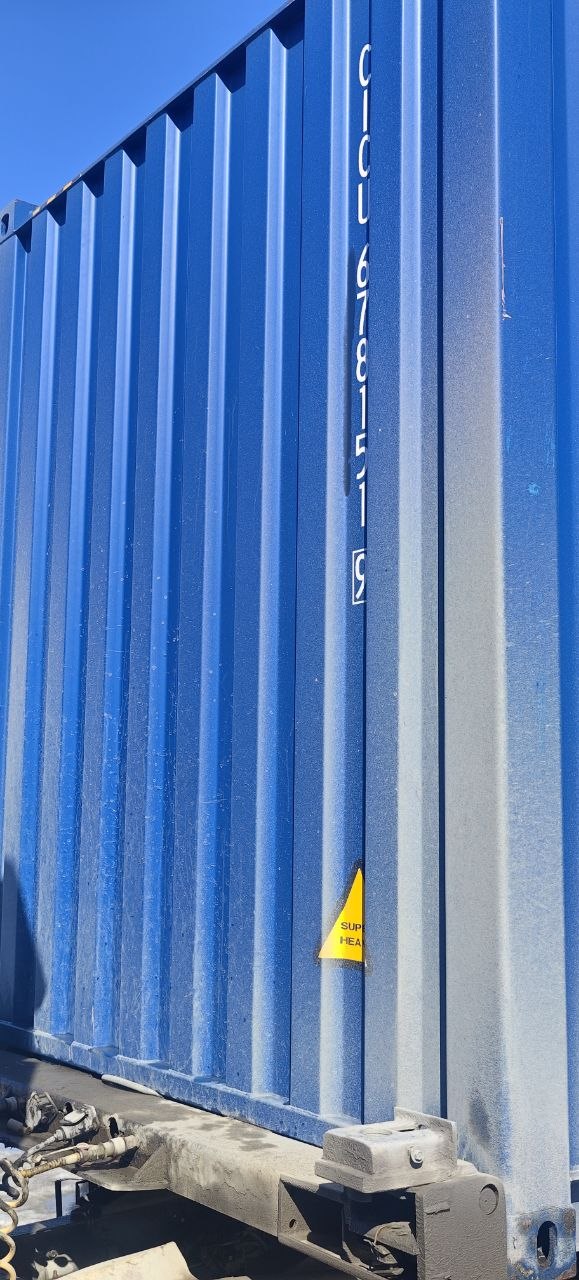 Морской контейнер CICU6781519