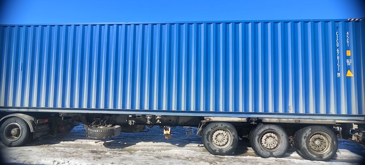 Морской контейнер CICU6781519