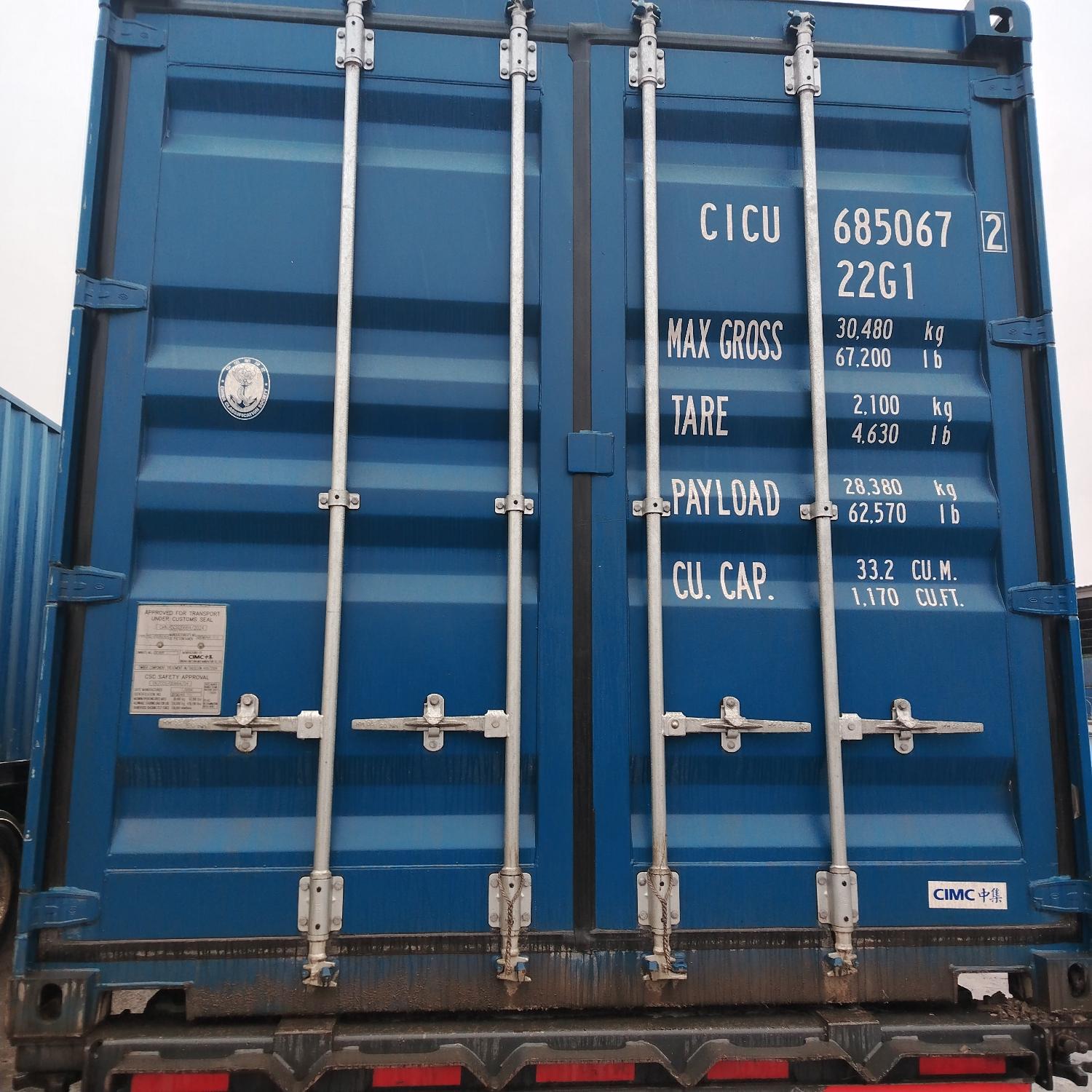 Морской контейнер CICU6850672