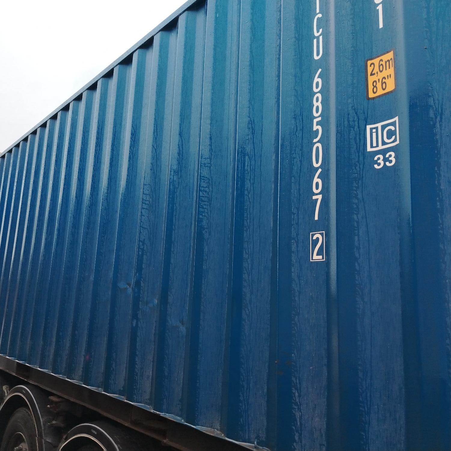 Морской контейнер CICU6850672