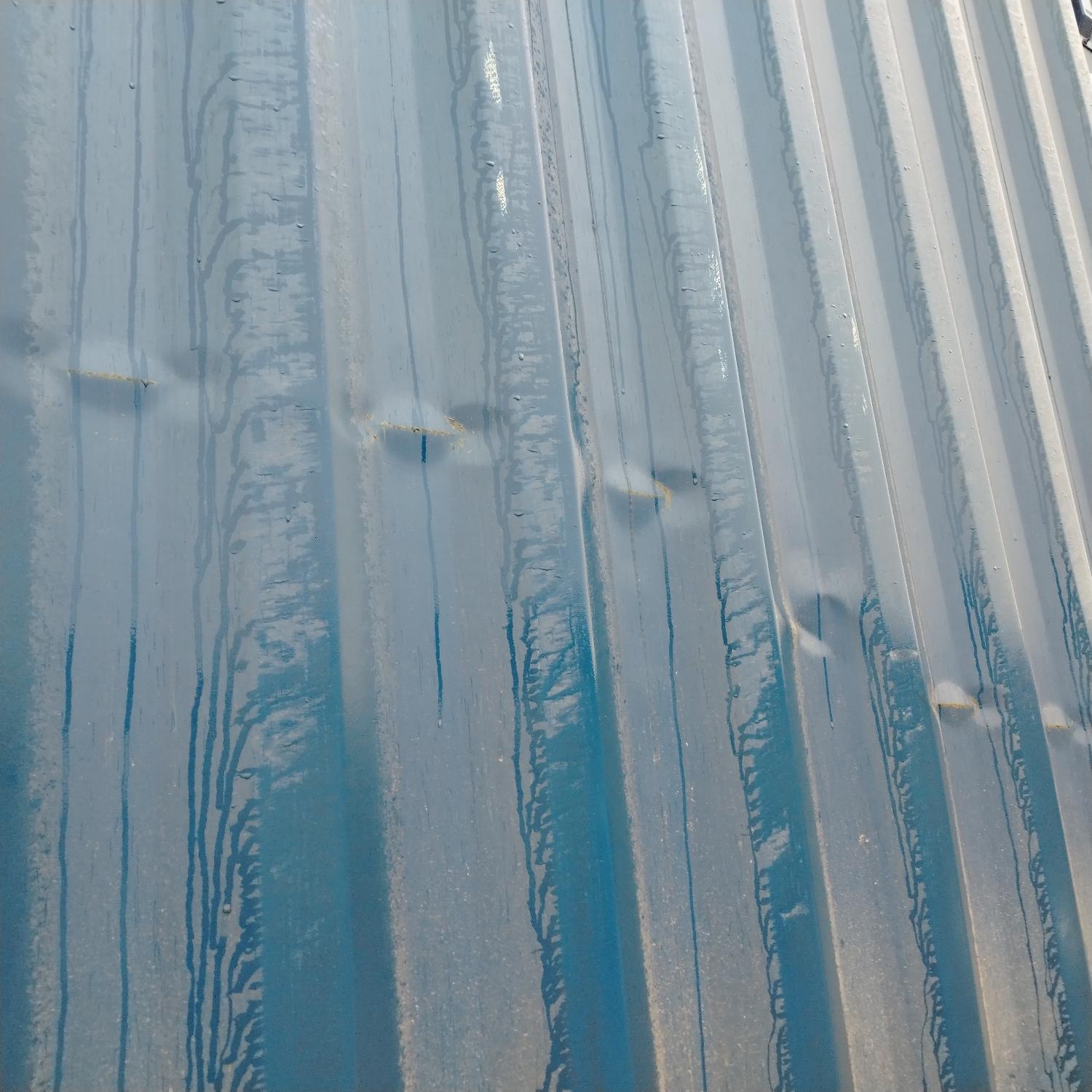 Морской контейнер CICU6850672