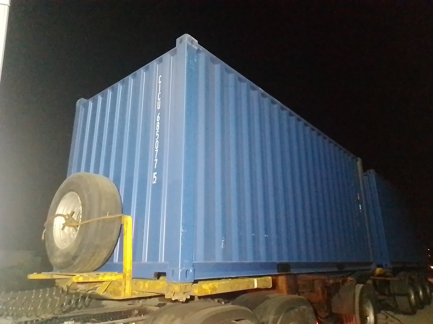 Морской контейнер CICU6850775