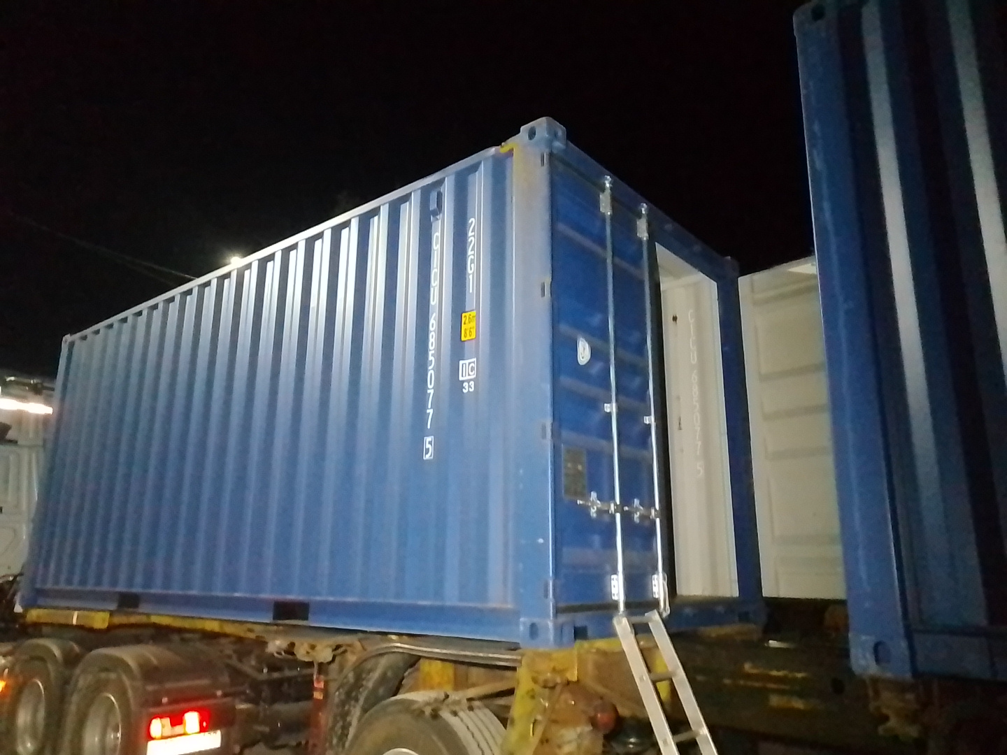 Морской контейнер CICU6850775