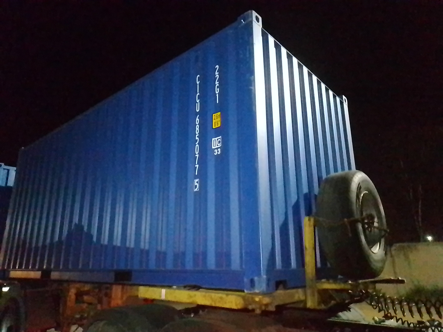 Морской контейнер CICU6850775