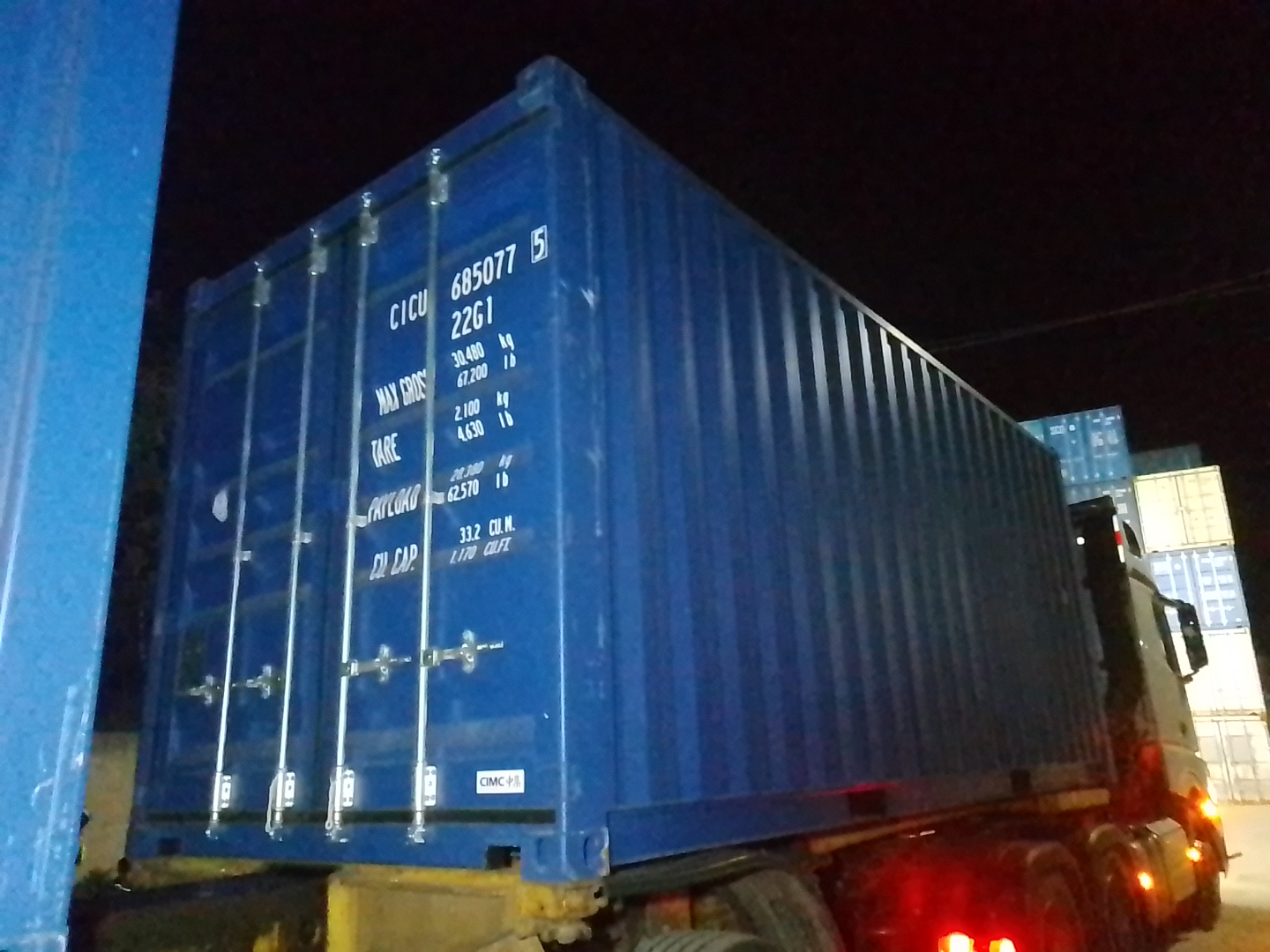 Морской контейнер CICU6850775