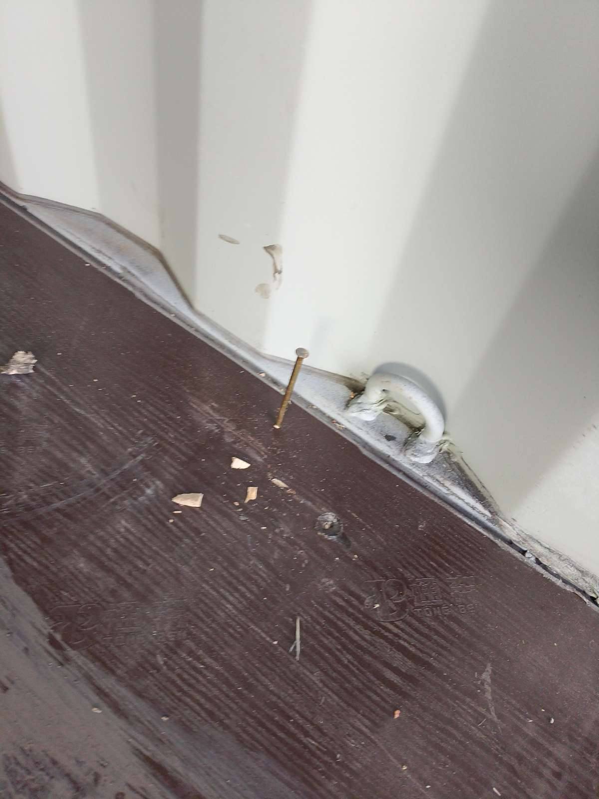 Морской контейнер CICU6851426