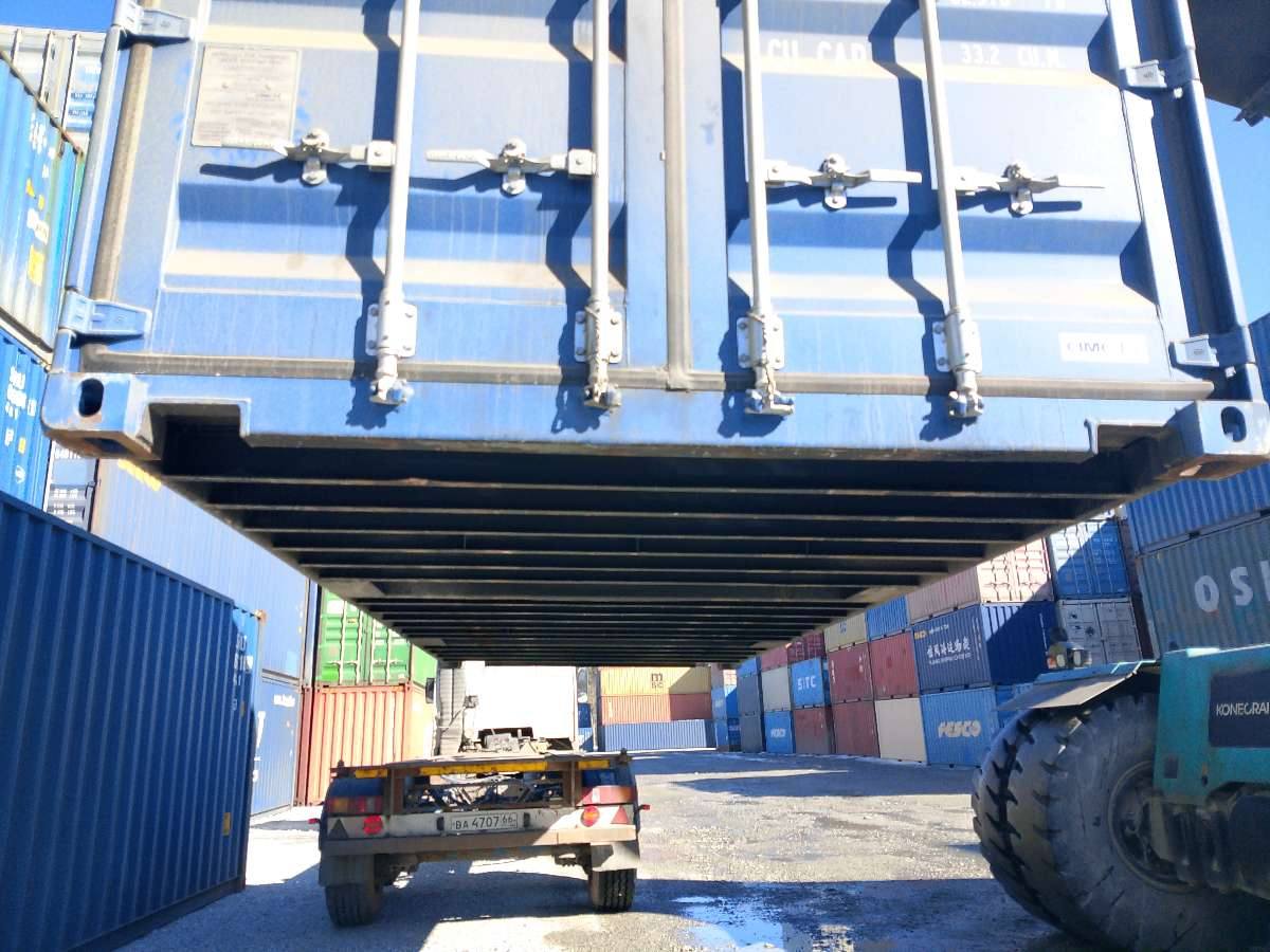 Морской контейнер CICU6851426