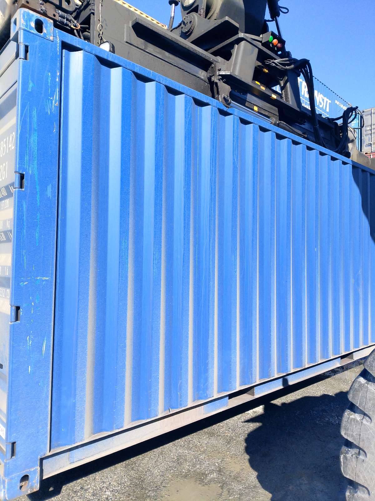 Морской контейнер CICU6851426