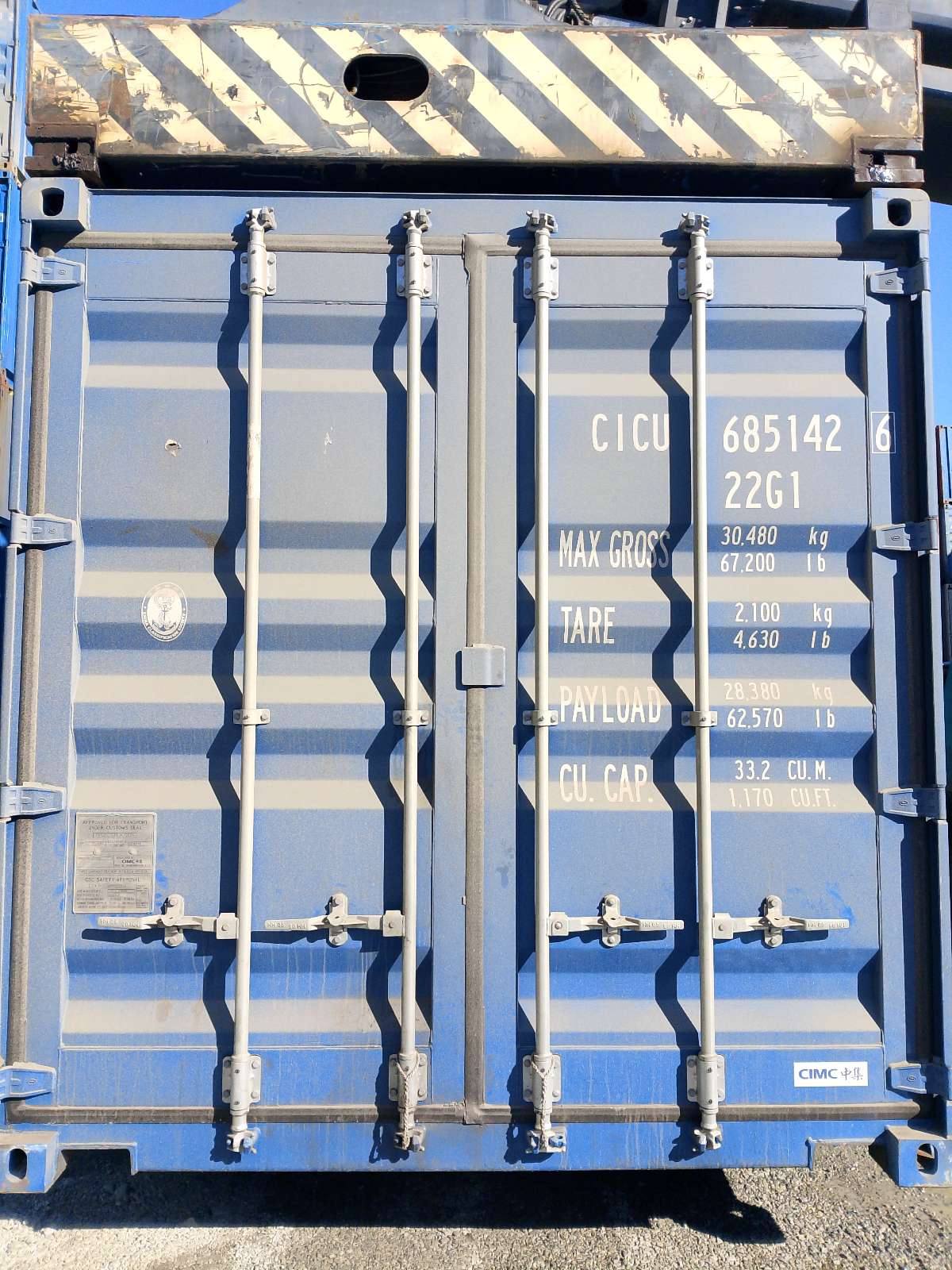 Морской контейнер CICU6851426