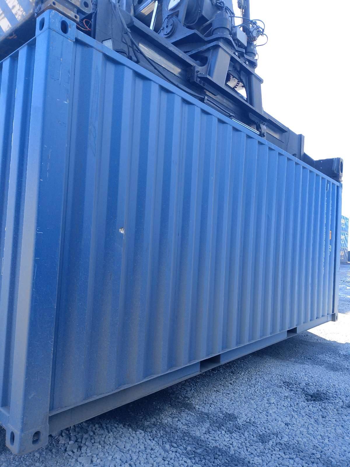 Морской контейнер CICU6851426