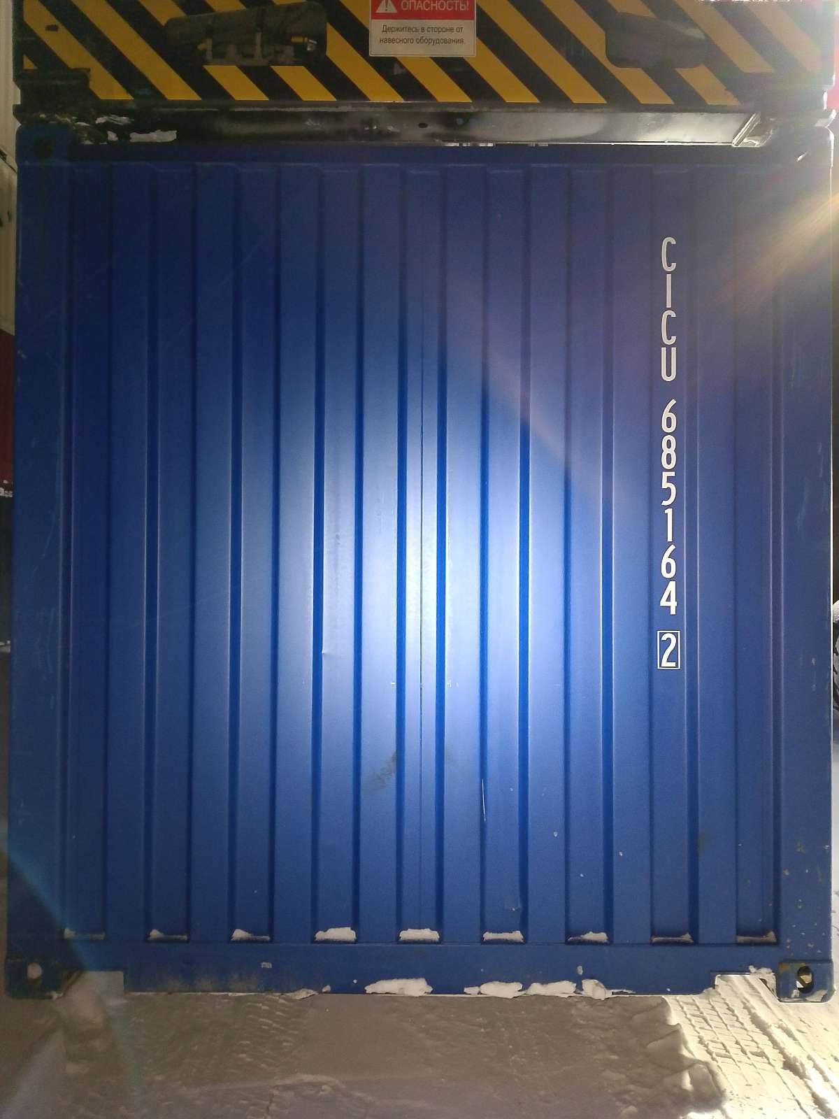 Морской контейнер CICU6851642