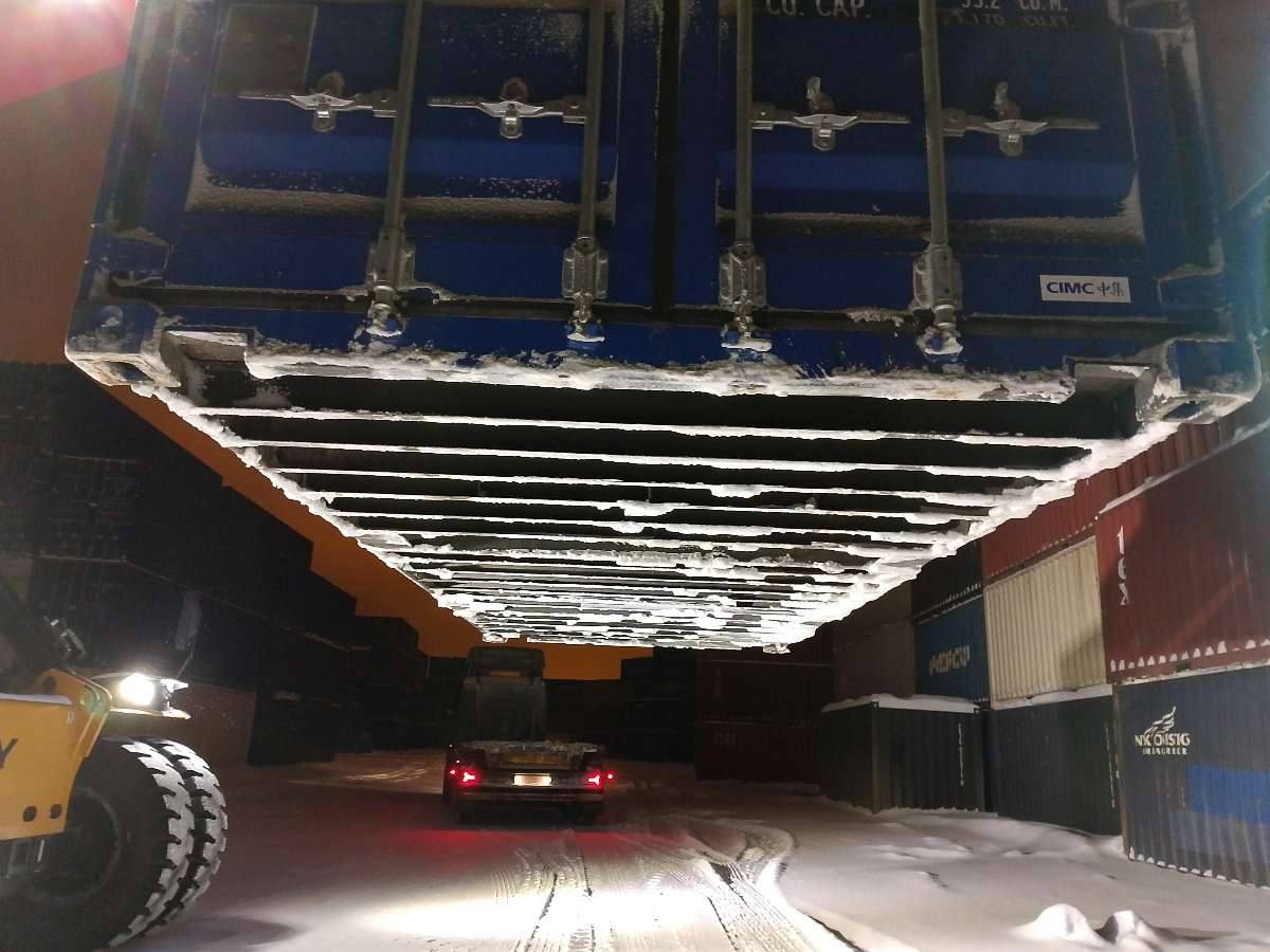 Морской контейнер CICU6851642