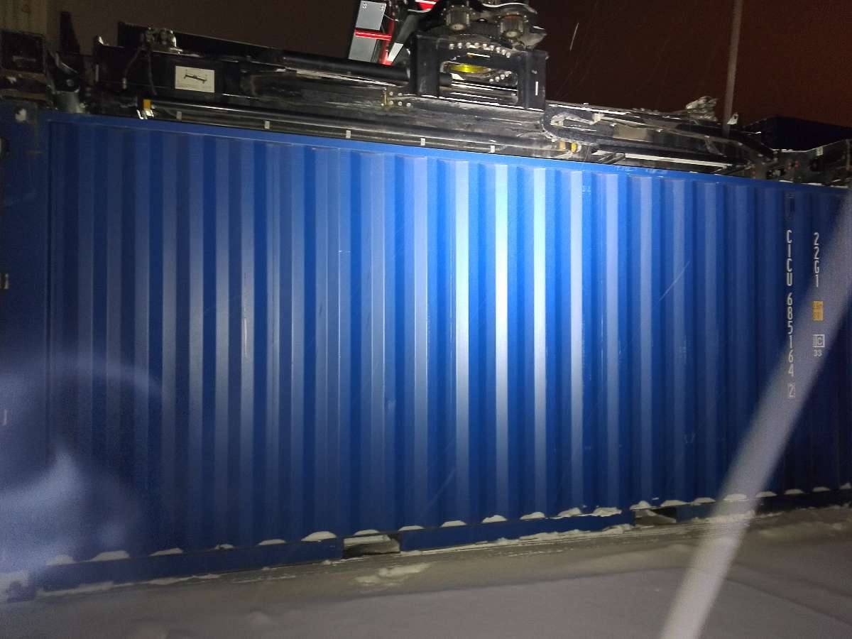 Морской контейнер CICU6851642