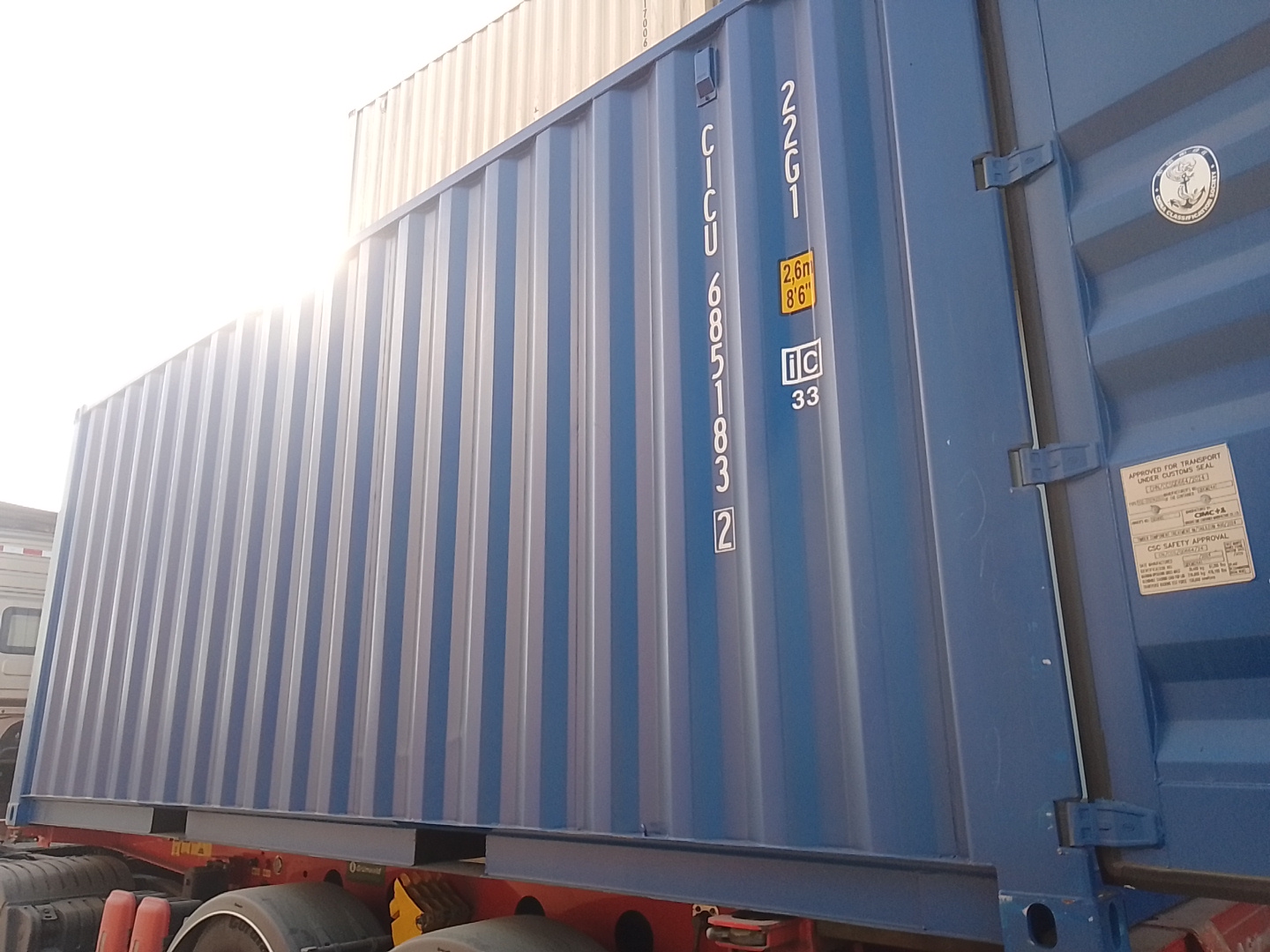 Морской контейнер CICU6851832