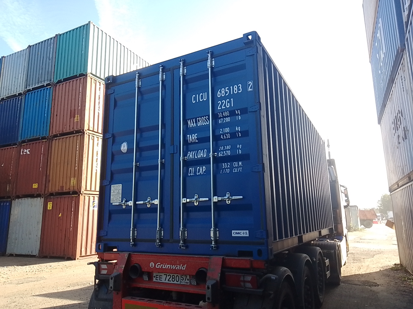 Морской контейнер CICU6851832