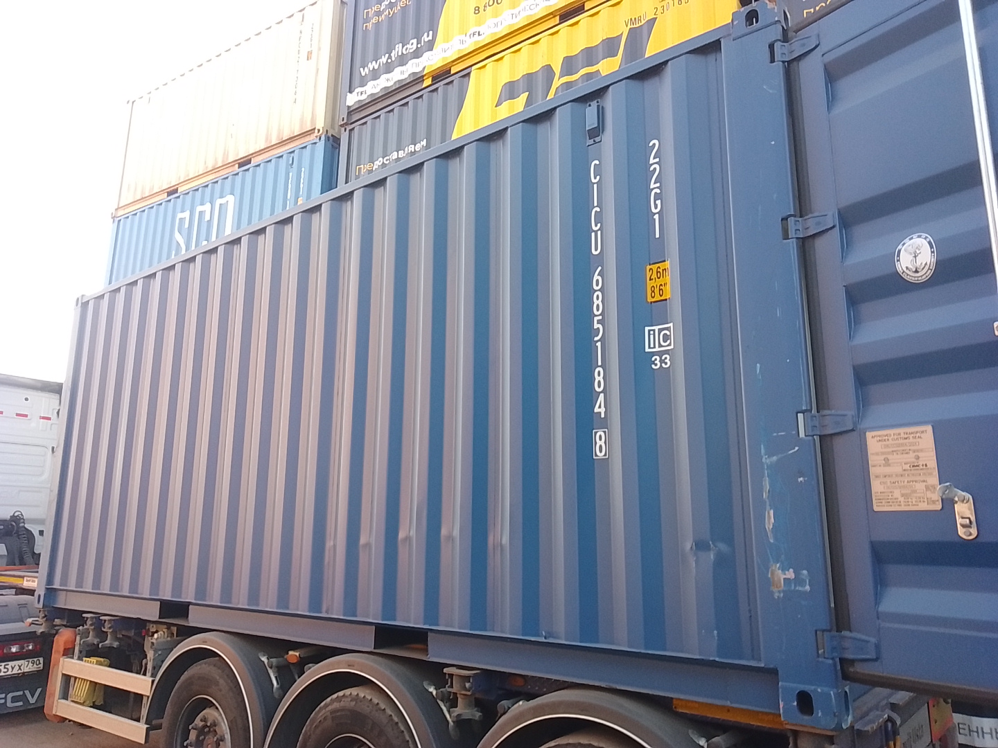 Морской контейнер CICU6851848