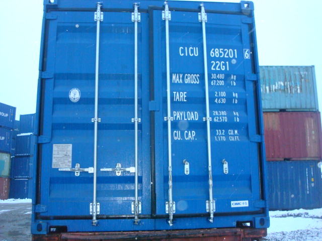 Морской контейнер CICU6852016