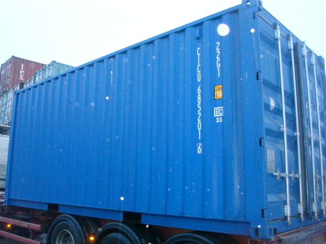 Морской контейнер CICU6852016