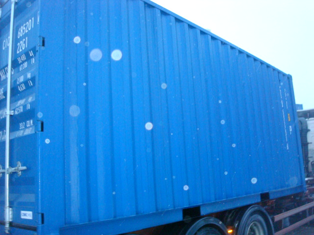 Морской контейнер CICU6852016