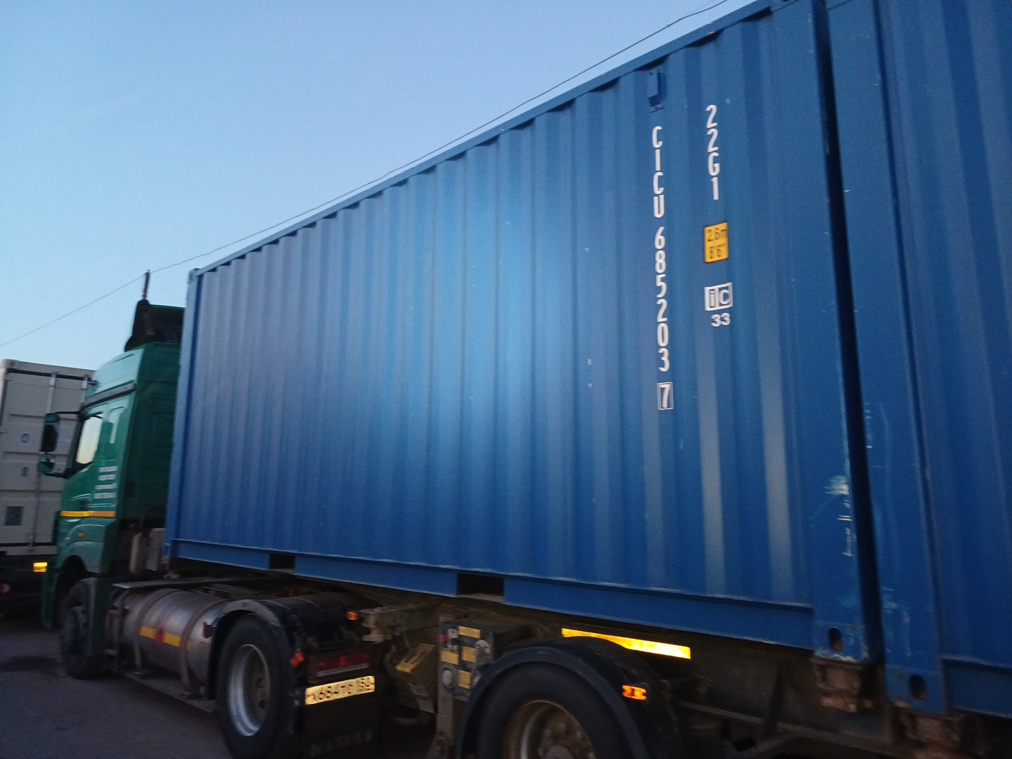 Морской контейнер CICU6852037