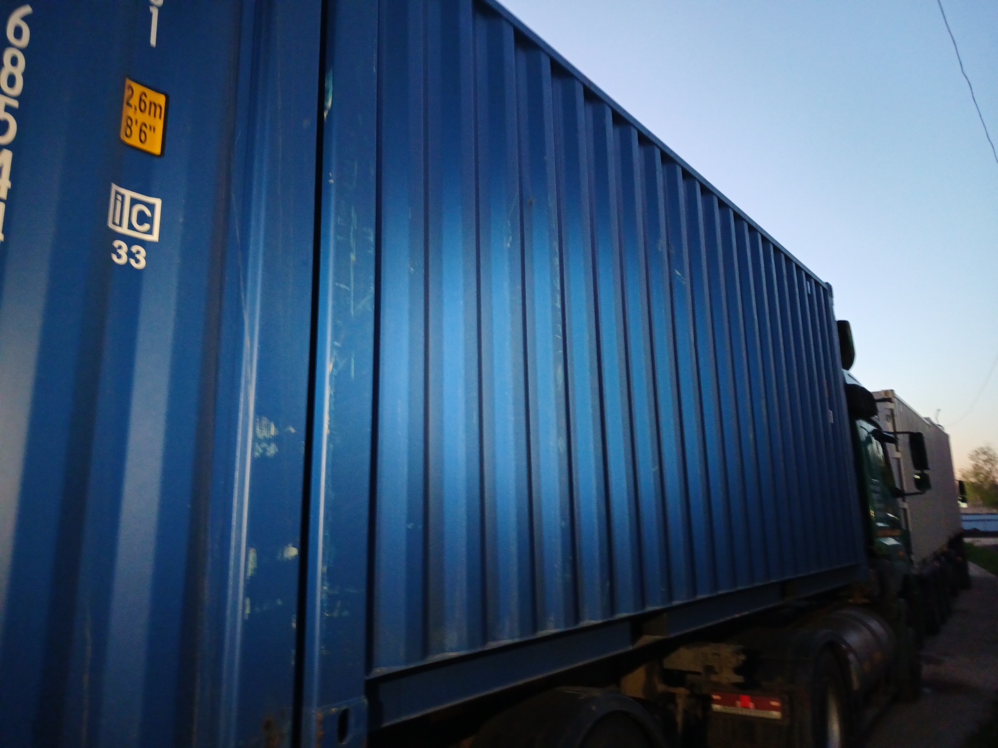 Морской контейнер CICU6852037