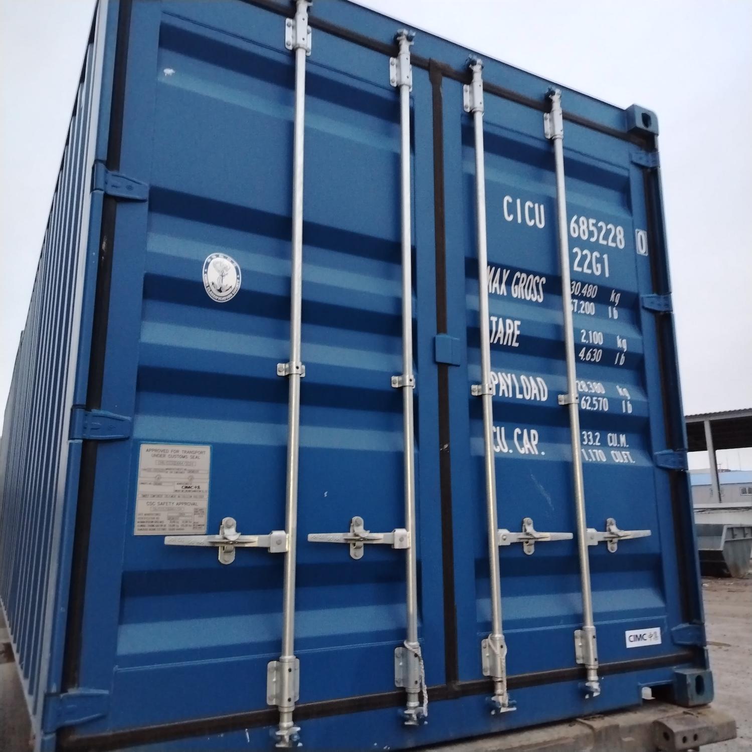 Морской контейнер CICU6852280
