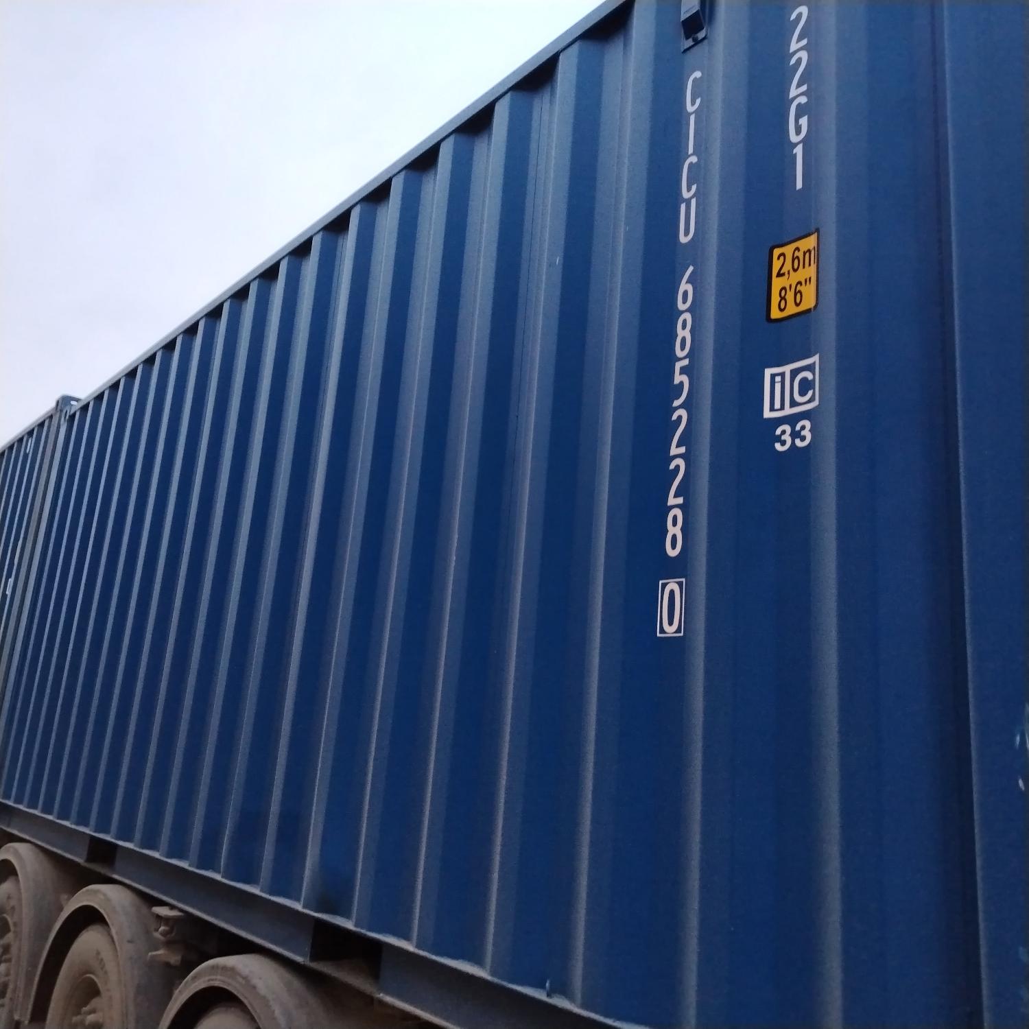 Морской контейнер CICU6852280
