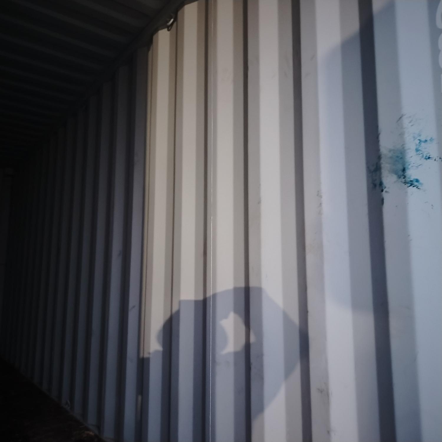 Морской контейнер CICU6852280