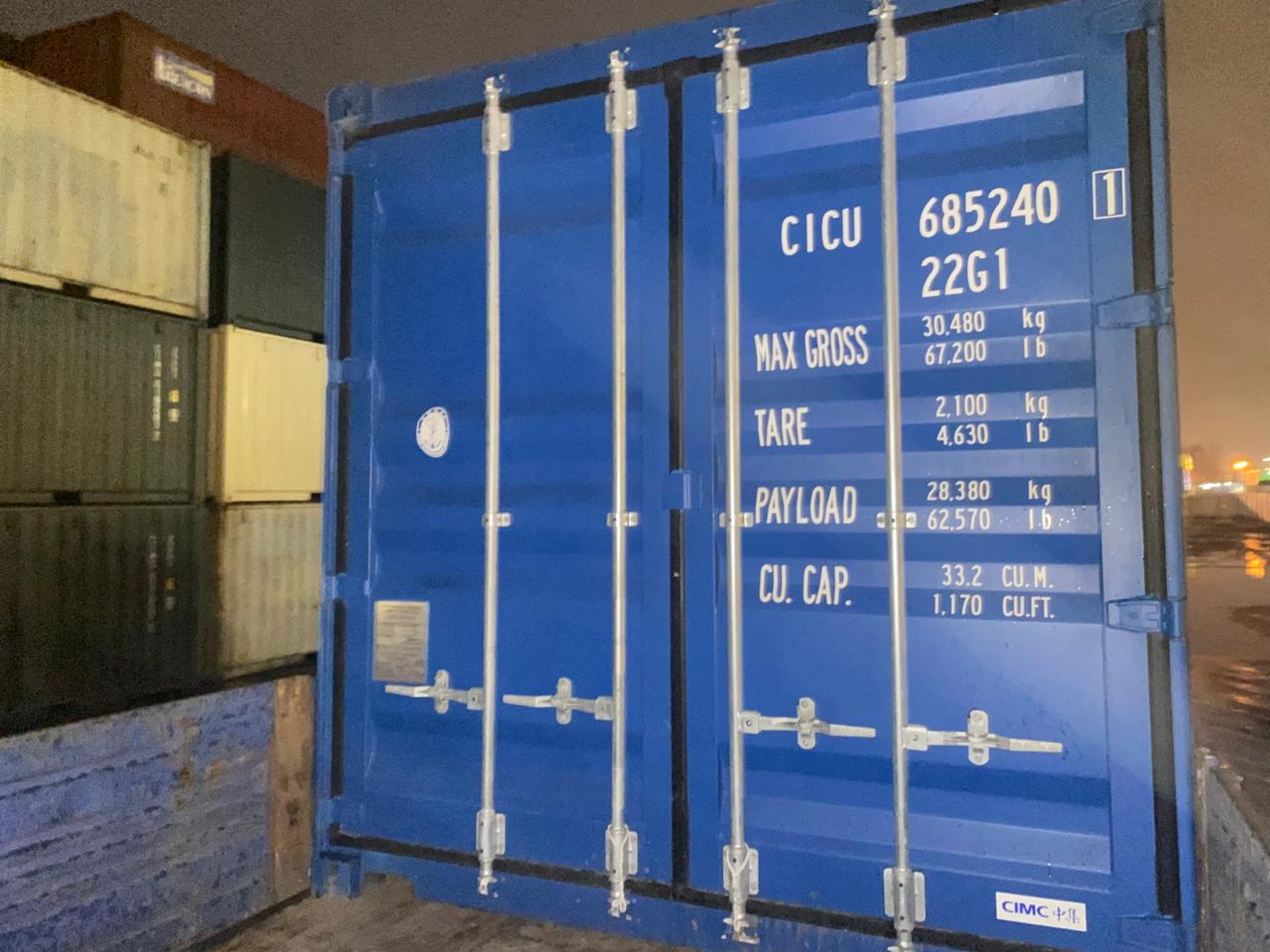 Морской контейнер CICU6852401