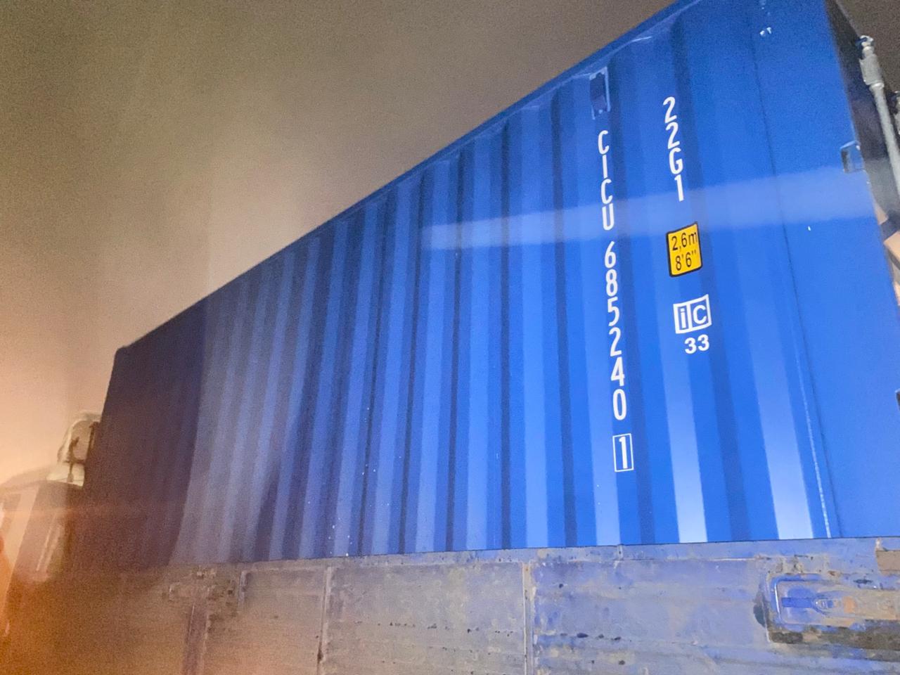 Морской контейнер CICU6852401