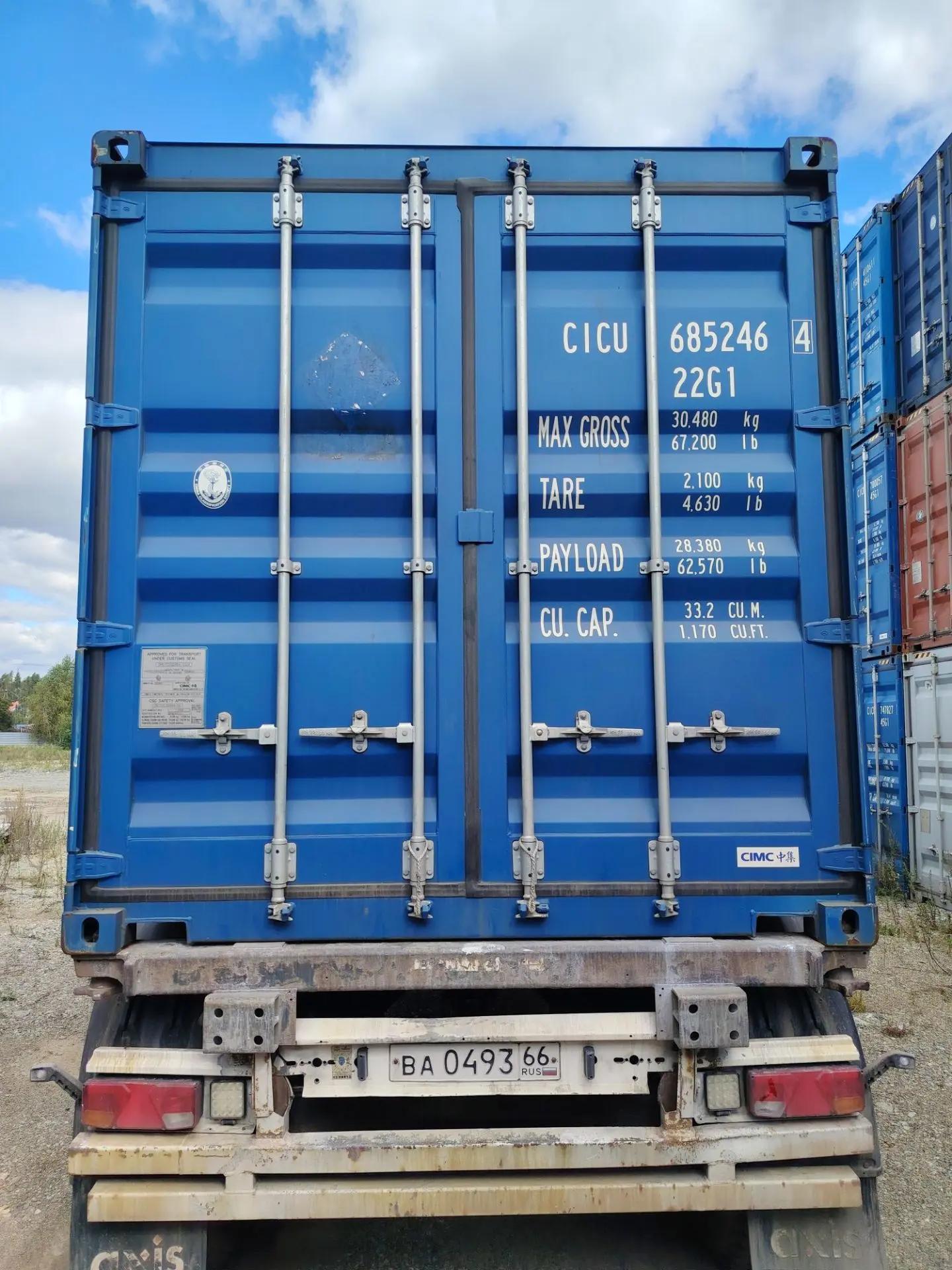 Морской контейнер CICU6852464